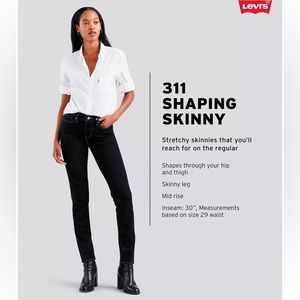 Levi’s 311 | Shaping Skinny
